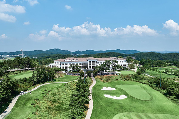 The Havens Country Club