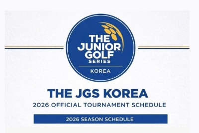 The JGS Korea Unveils 2026 Official Tournament Schedule